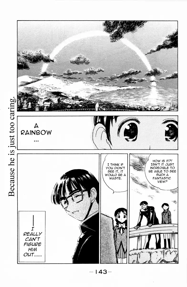 School Rumble Vol.8 Chapter 108.6