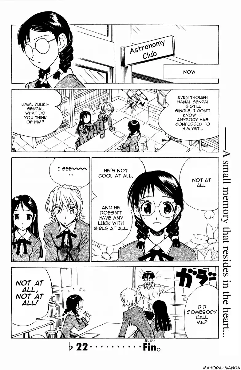 School Rumble Vol.8 Chapter 108.6