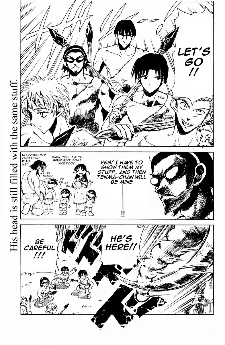 School Rumble Vol.8 Chapter 108.7