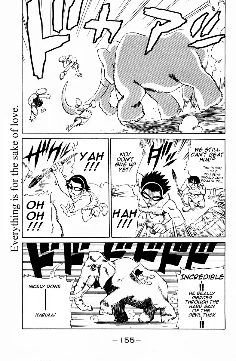 School Rumble Vol.8 Chapter 108.7