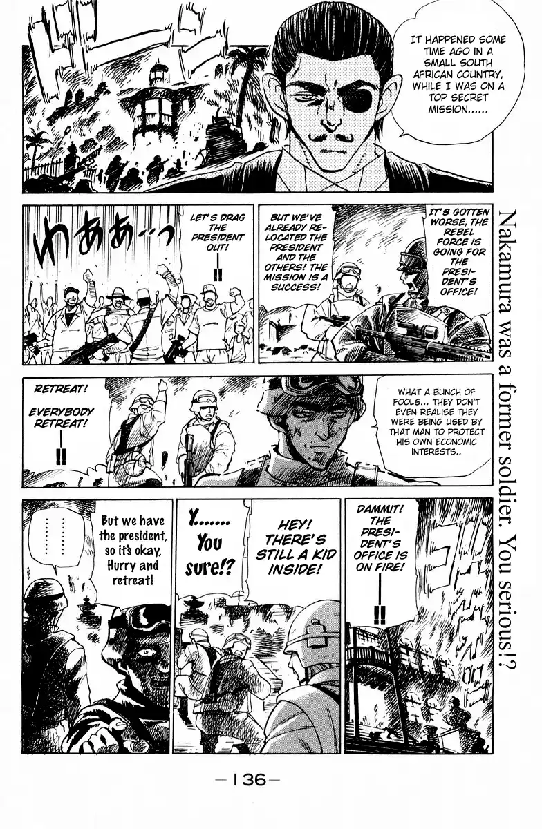 School Rumble Vol.9 Chapter 119.5