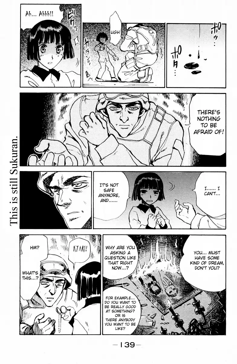 School Rumble Vol.9 Chapter 119.5