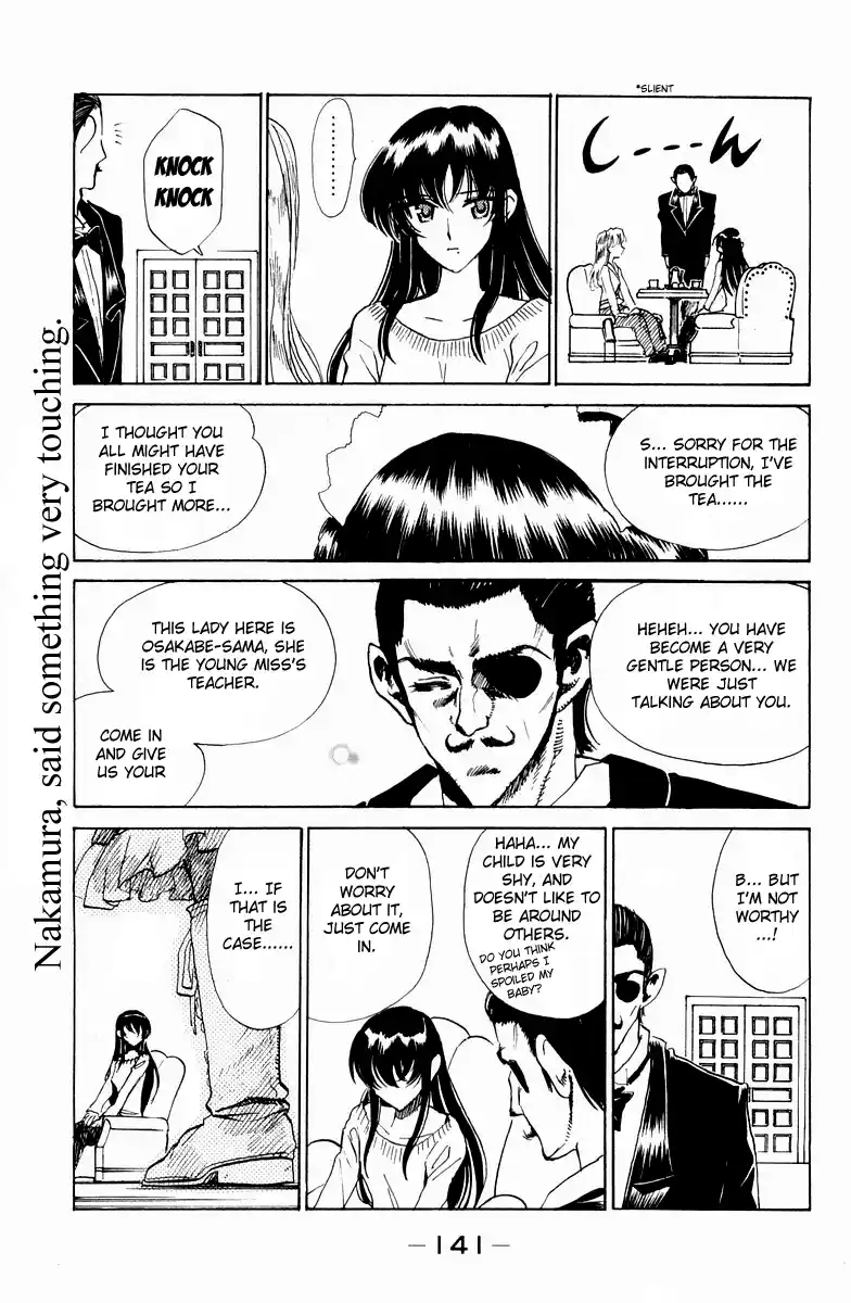 School Rumble Vol.9 Chapter 119.5