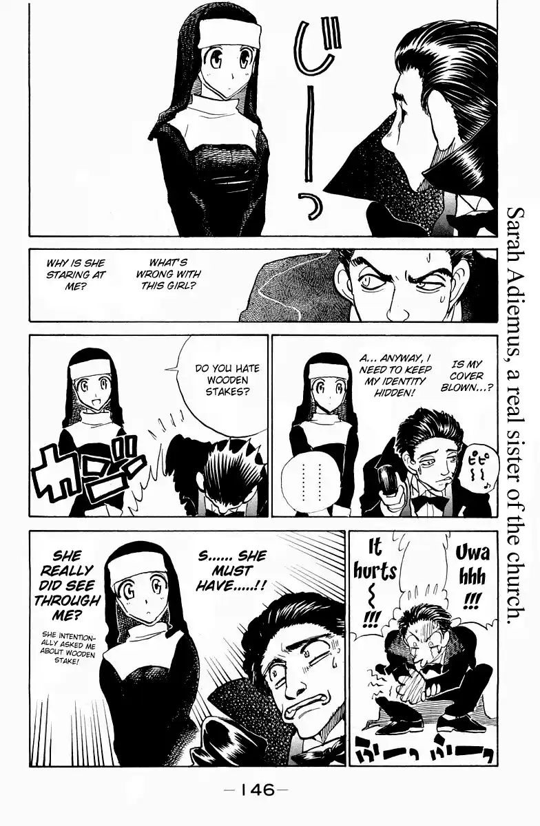 School Rumble Vol.9 Chapter 119.6
