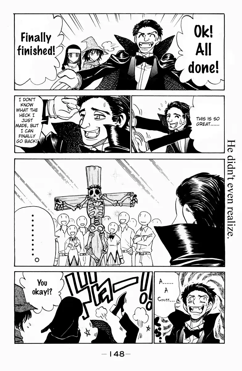 School Rumble Vol.9 Chapter 119.6