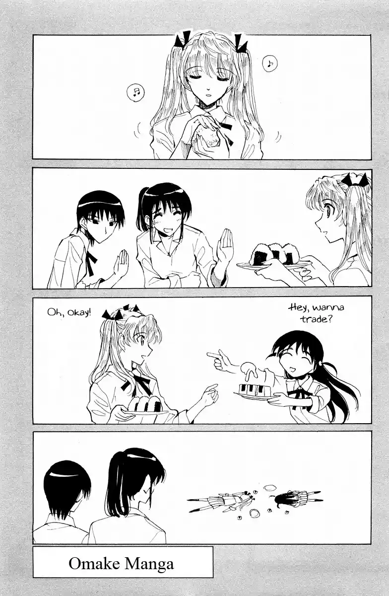 School Rumble Vol.9 Chapter 119.7