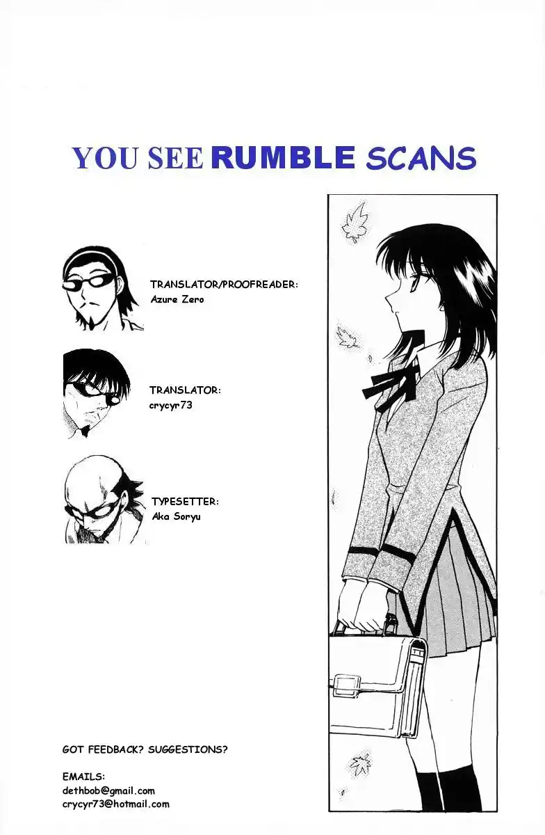 School Rumble Vol.9 Chapter 119.7