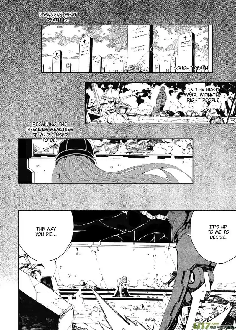 School Shock Ch. 25.1 The Pioneering Emperor [1]