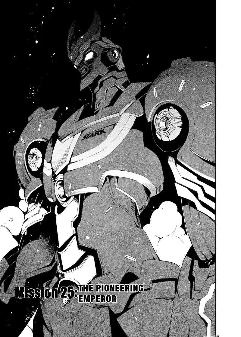 School Shock Ch. 25.1 The Pioneering Emperor [1]