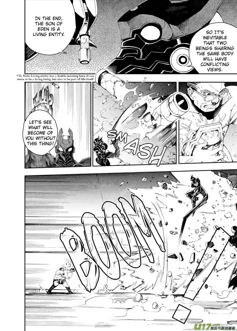 School Shock Ch. 25.1 The Pioneering Emperor [1]