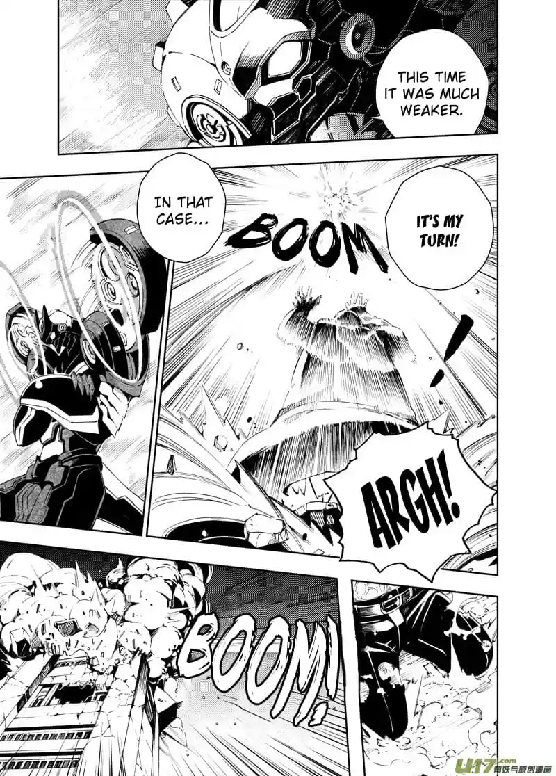 School Shock Ch. 25.1 The Pioneering Emperor [1]