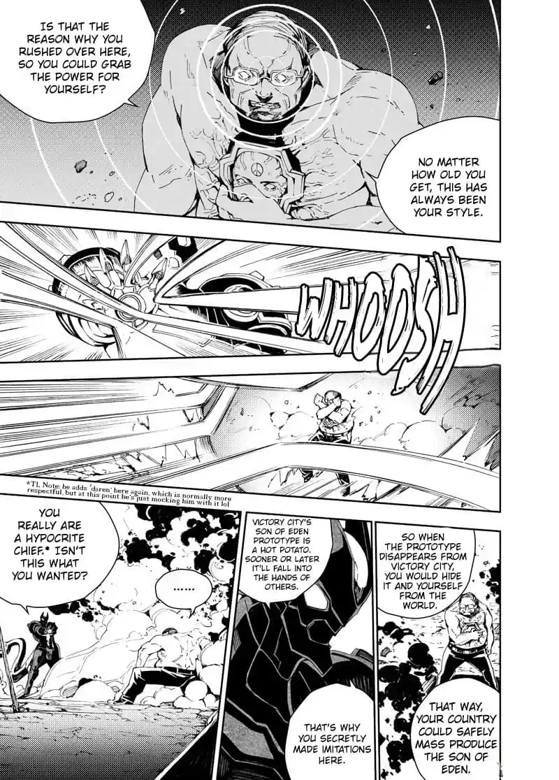 School Shock Ch. 25.1 The Pioneering Emperor [1]