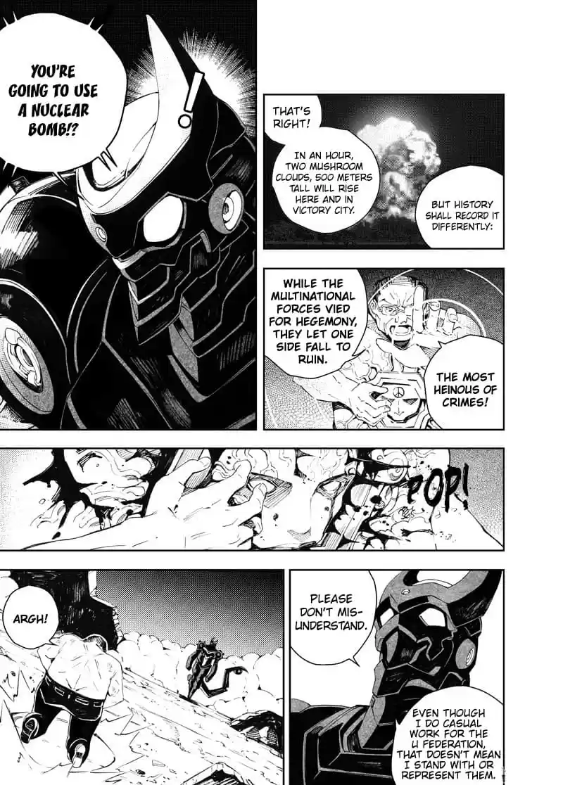 School Shock Ch. 25.1 The Pioneering Emperor [1]