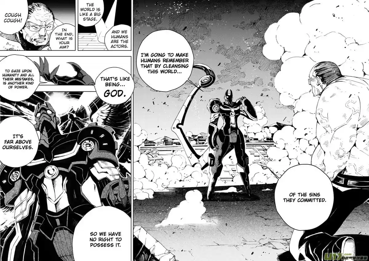 School Shock Ch. 25.1 The Pioneering Emperor [1]