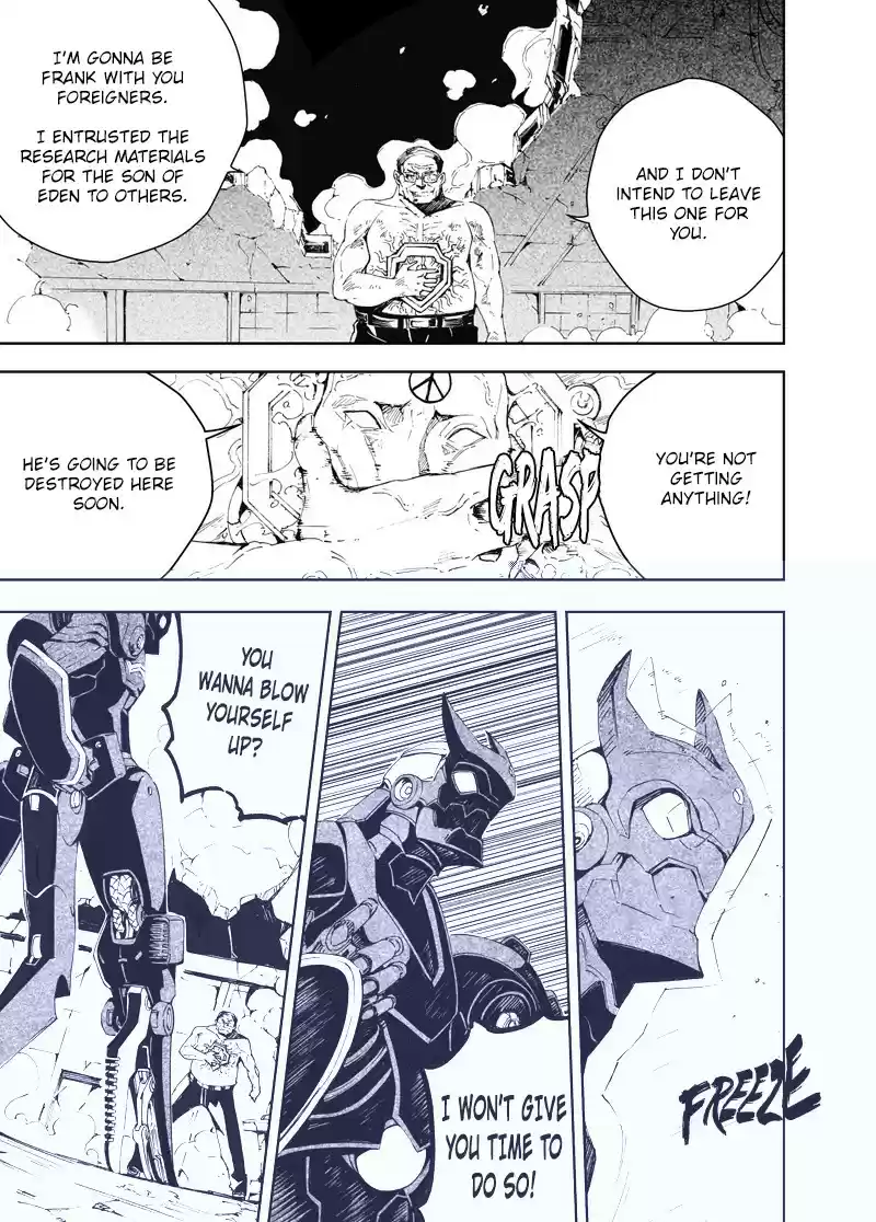 School Shock Ch. 25.2 The Pioneering Emperor [2]