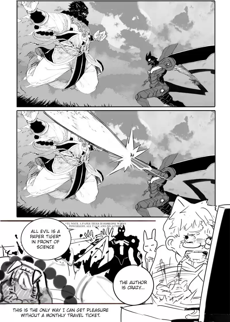 School Shock Ch. 25.2 The Pioneering Emperor [2]