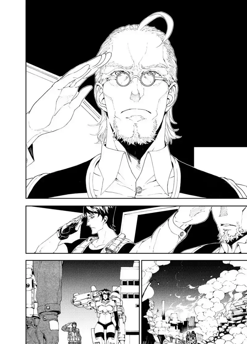 School Shock Ch. 25.3 The Pioneering Emperor [3]