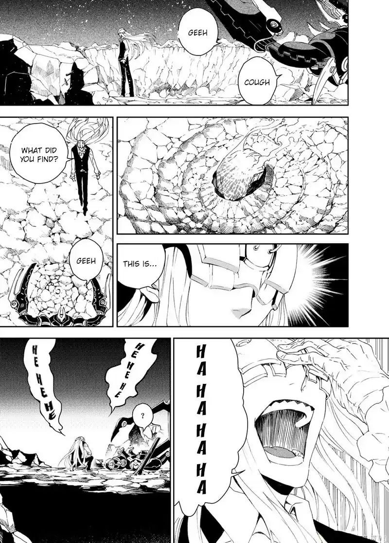 School Shock Ch. 25.3 The Pioneering Emperor [3]