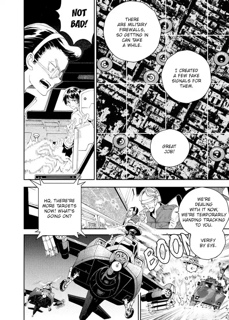 School Shock Ch. 25.3 The Pioneering Emperor [3]