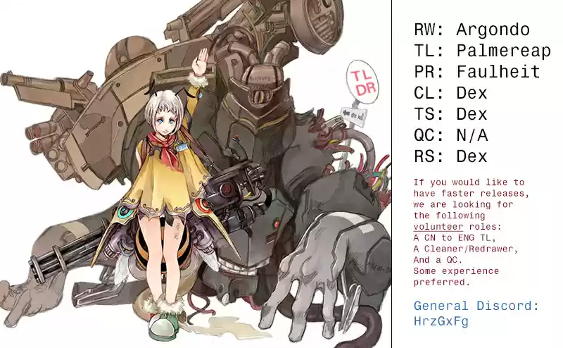 School Shock Ch. 26.2 1000m [2]