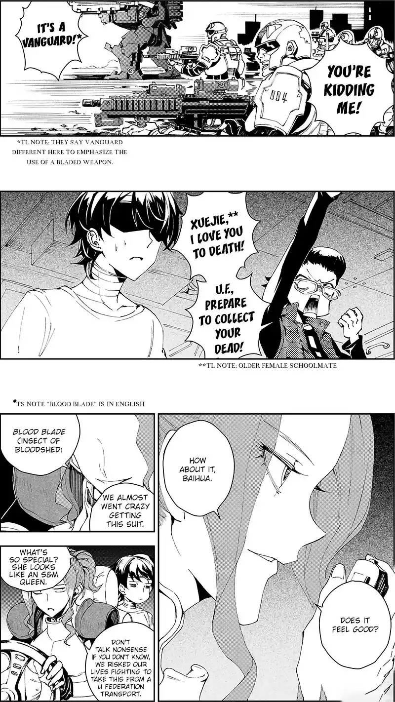 School Shock Ch. 26.2 1000m [2]