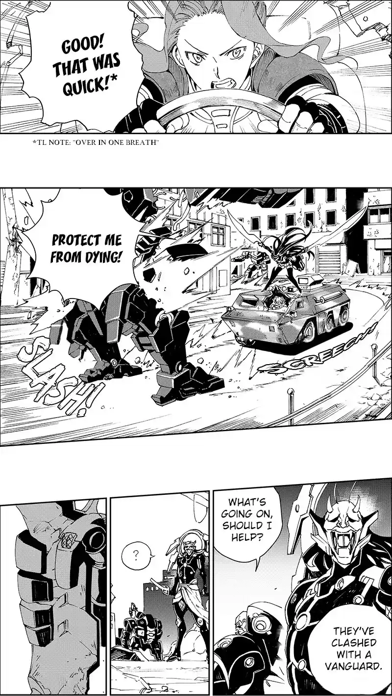 School Shock Ch. 26.2 1000m [2]