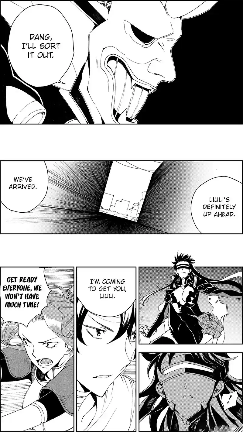 School Shock Ch. 26.2 1000m [2]