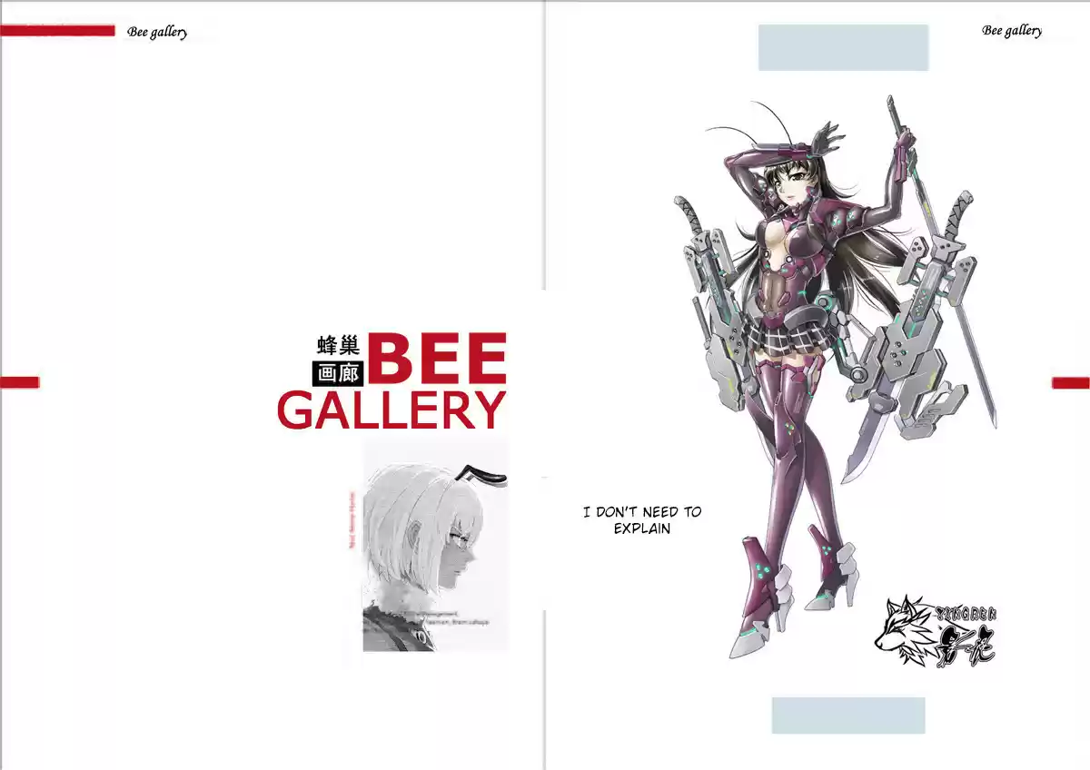 School Shock Ch. 26.3 1000m [3]