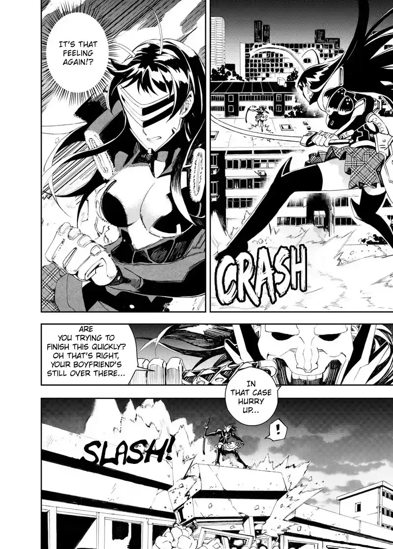 School Shock Ch. 26.4 1000m [4]