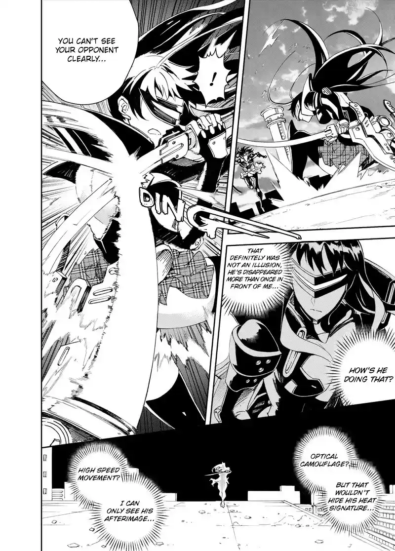 School Shock Ch. 26.4 1000m [4]