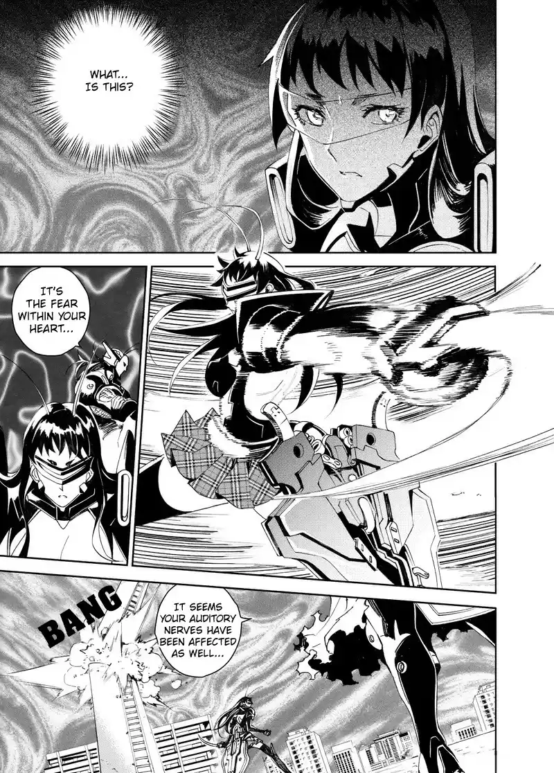 School Shock Ch. 26.4 1000m [4]