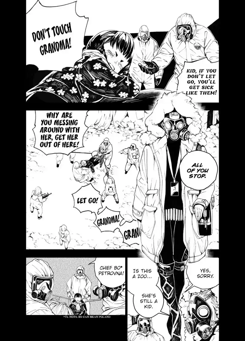 School Shock Ch. 27.1 Dusty Love [1]