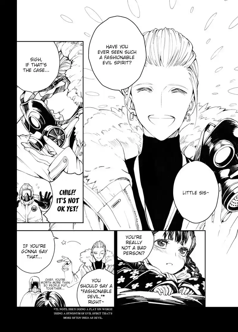 School Shock Ch. 27.1 Dusty Love [1]