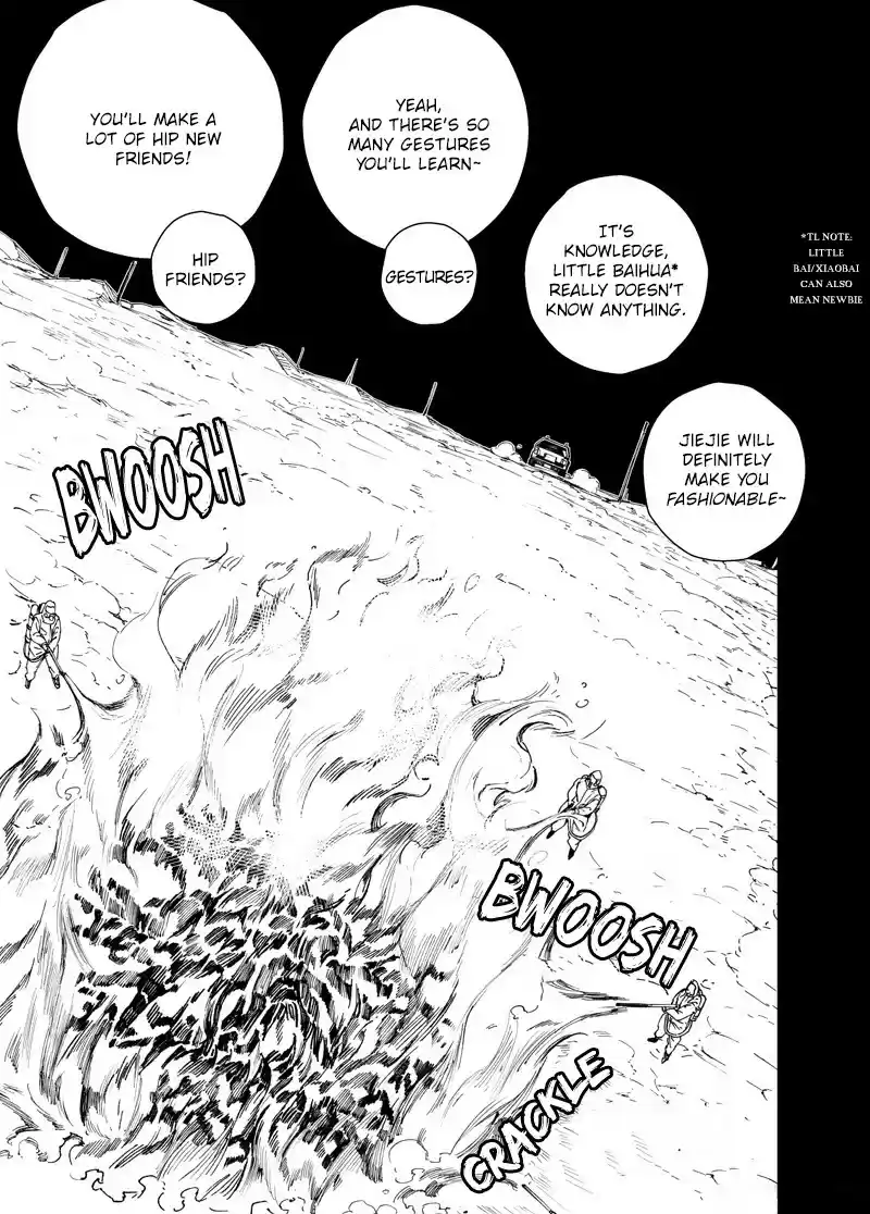 School Shock Ch. 27.1 Dusty Love [1]