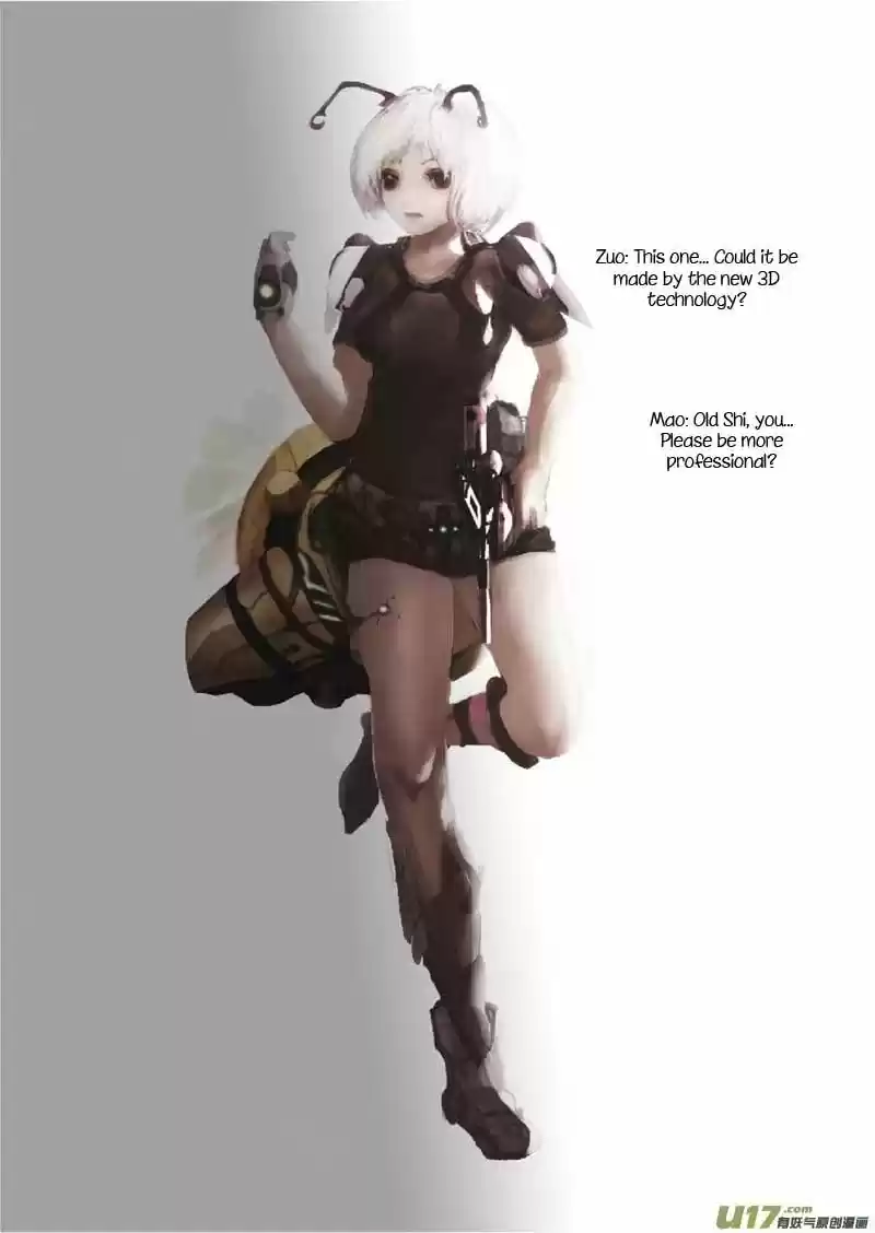 School Shock Chapter 16.4: [Fanart]