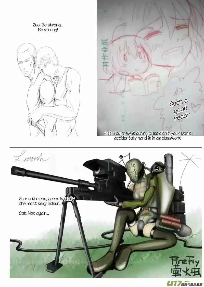 School Shock Chapter 16.4: [Fanart]