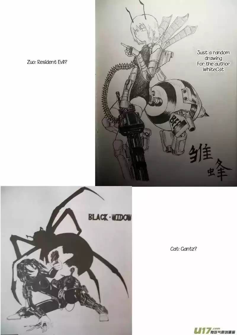 School Shock Chapter 16.4: [Fanart]