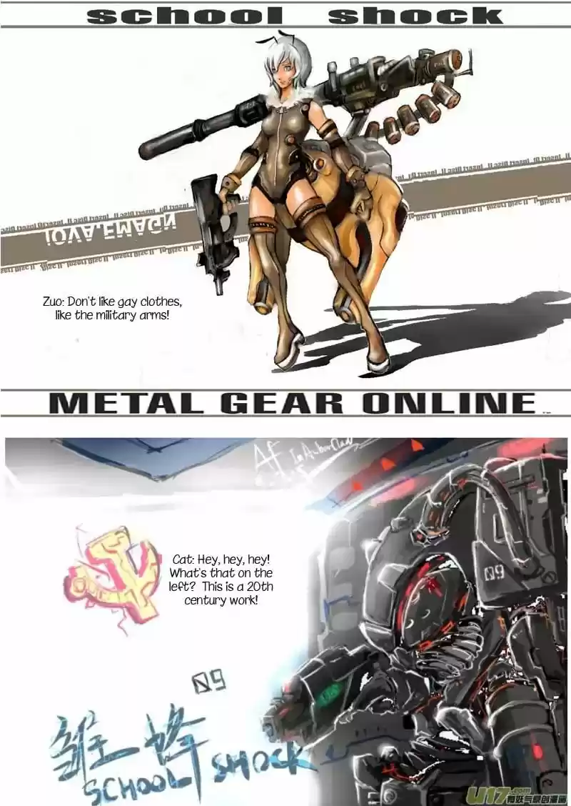 School Shock Chapter 16.4: [Fanart]