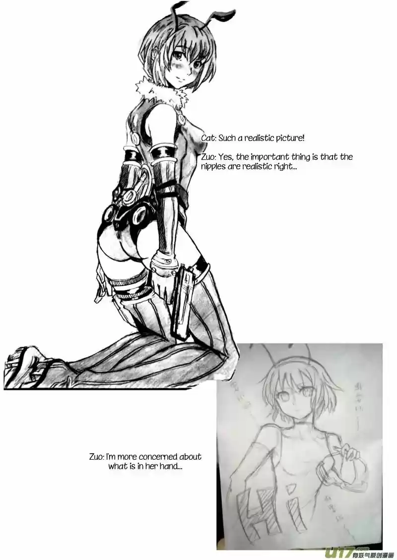 School Shock Chapter 16.4: [Fanart]