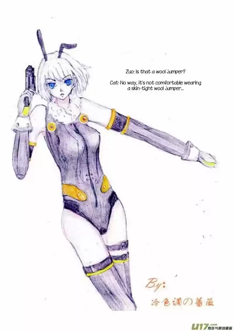 School Shock Chapter 16.4: [Fanart]