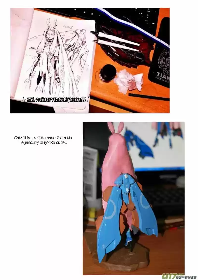 School Shock Chapter 16.4: [Fanart]