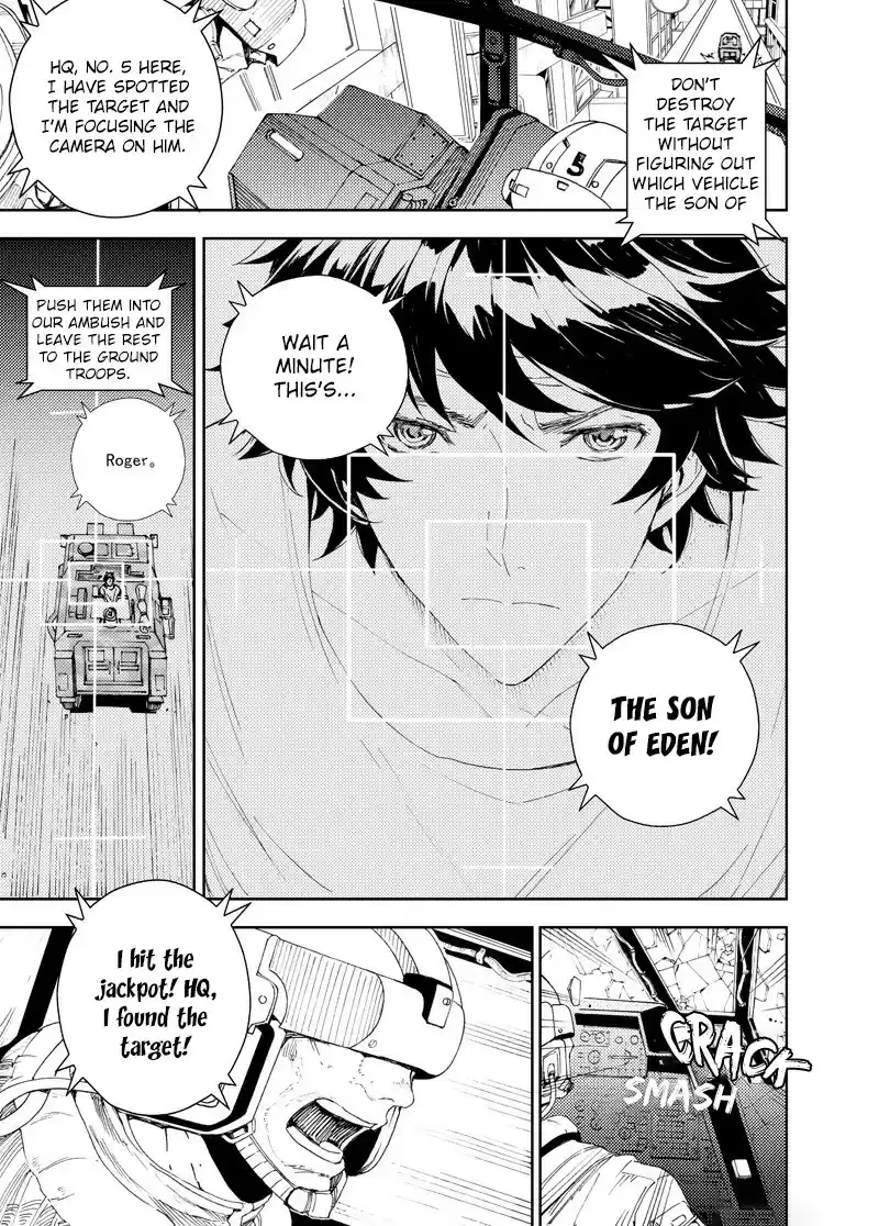 School Shock Chapter 26.1: 1000m