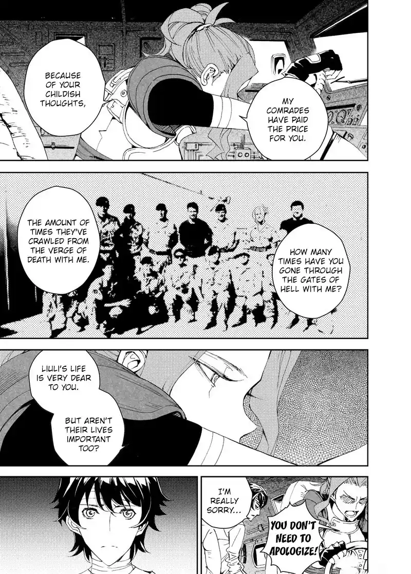 School Shock Chapter 26.1: 1000m