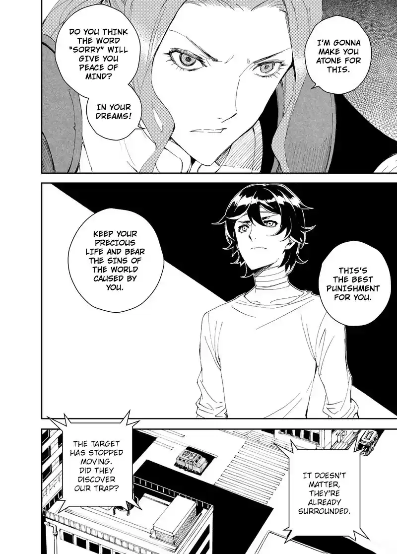 School Shock Chapter 26.1: 1000m