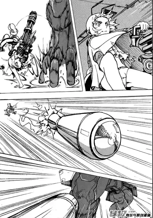 School Shock Oneshot – Little Bee