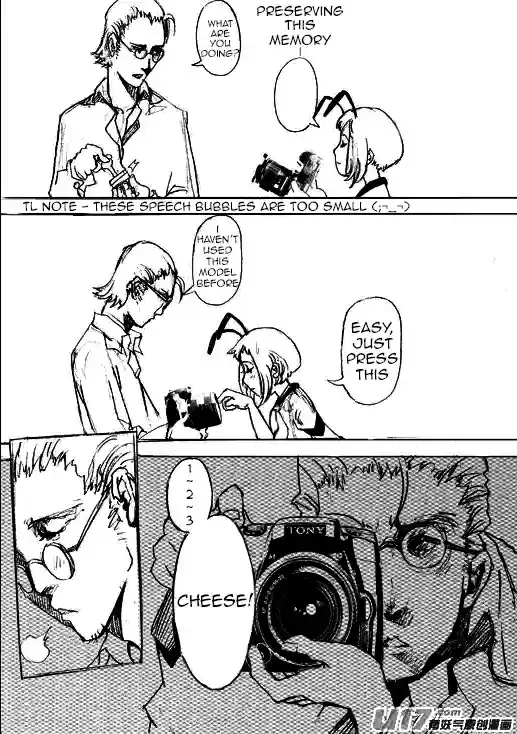 School Shock Oneshot – Little Bee