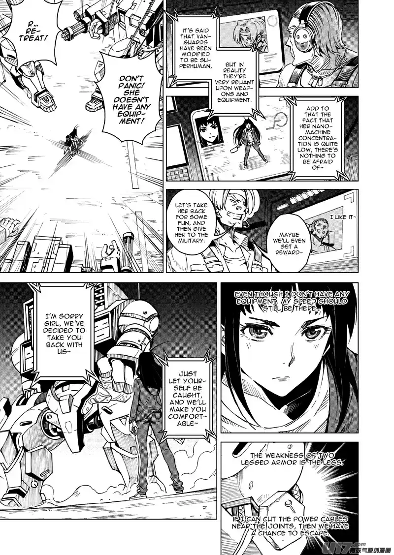 School Shock Vol. 1 Ch. 18.5 Enemy Raid (Part D)