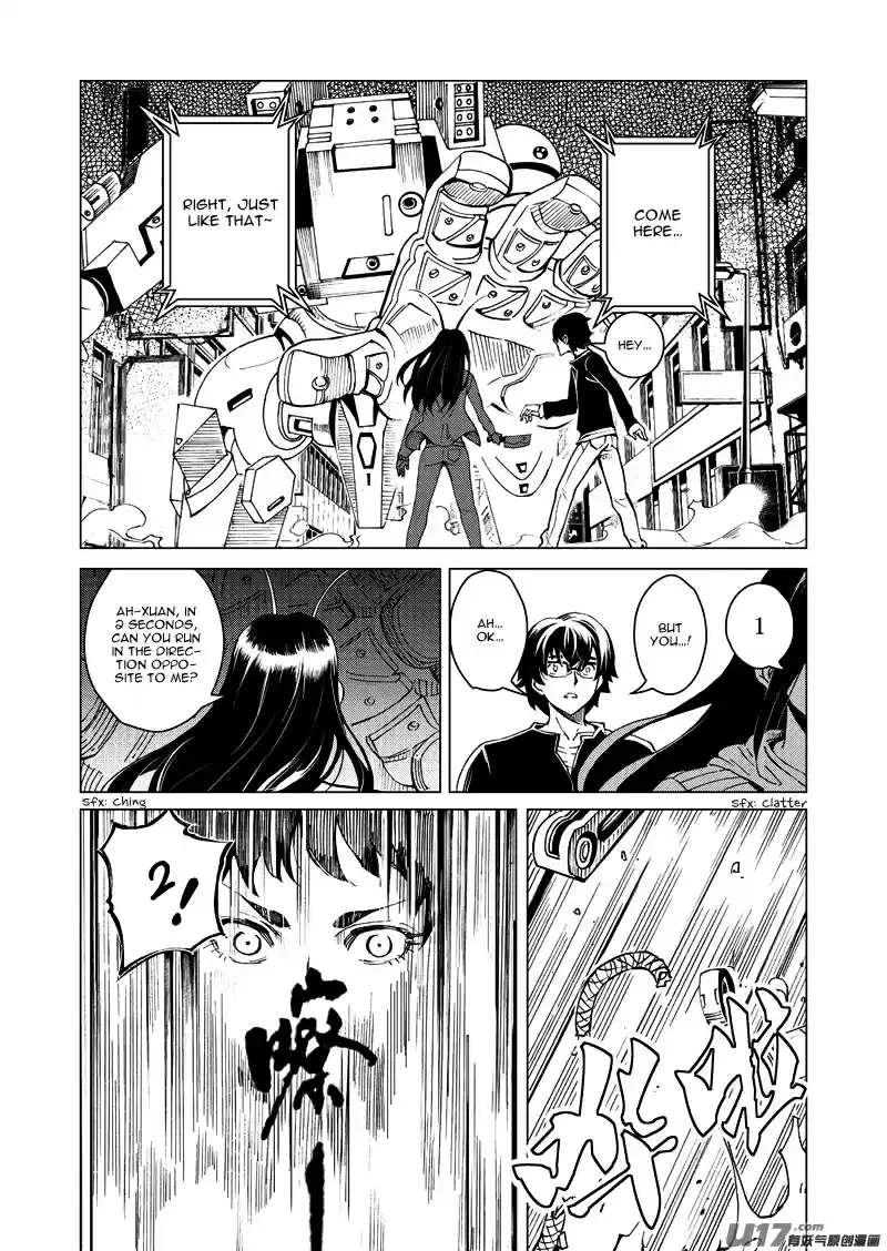 School Shock Vol. 1 Ch. 18.5 Enemy Raid (Part D)