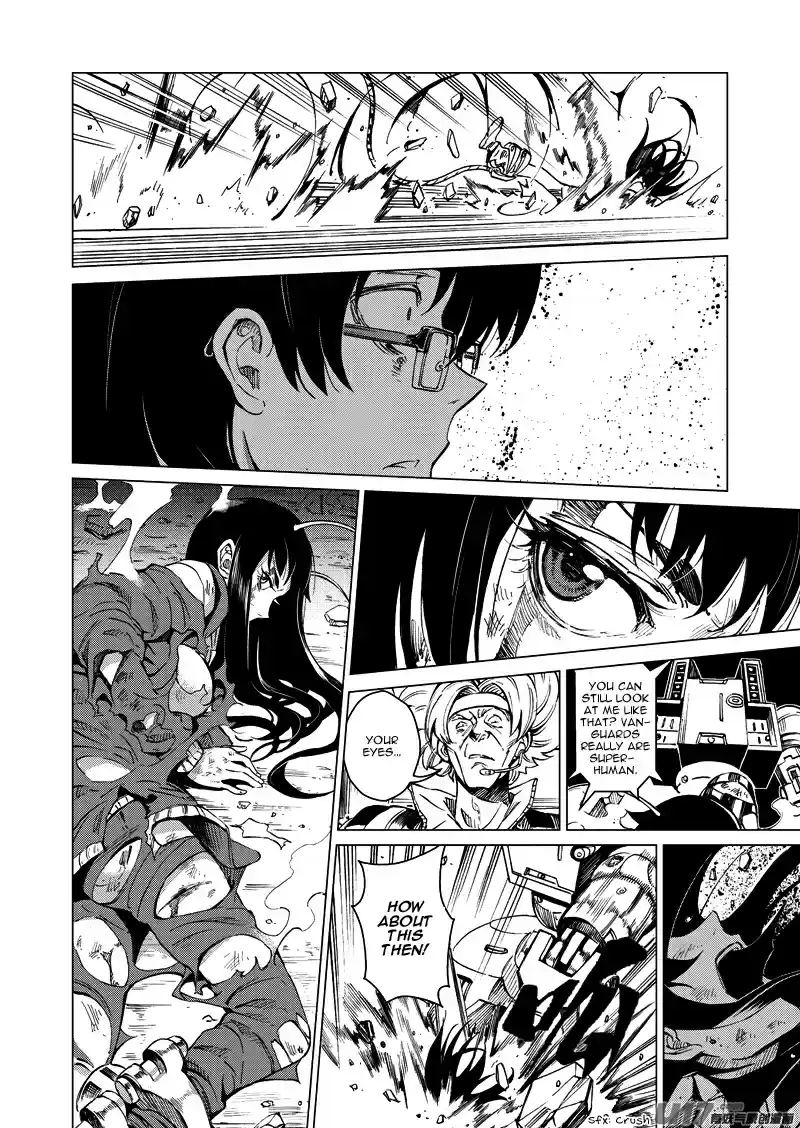 School Shock Vol. 1 Ch. 18.5 Enemy Raid (Part D)