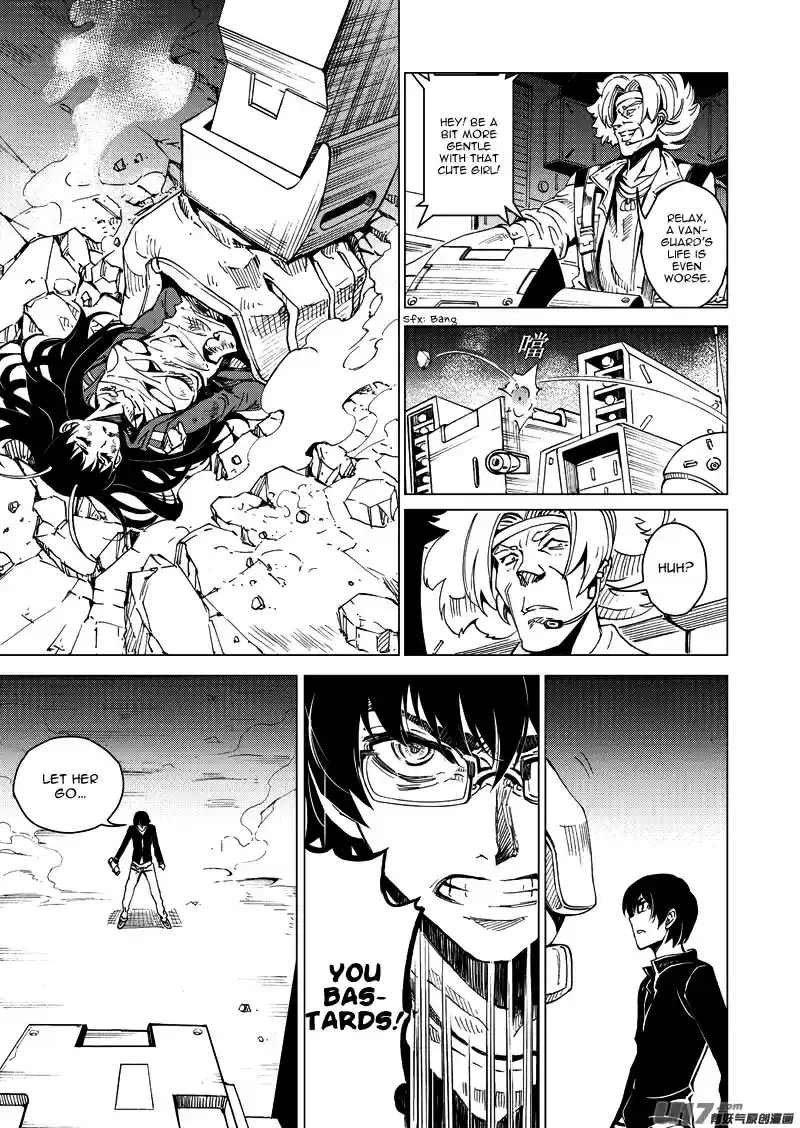 School Shock Vol. 1 Ch. 18.5 Enemy Raid (Part D)